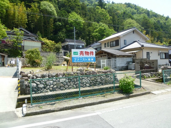 宍粟市山崎町矢原 売土地その他写真