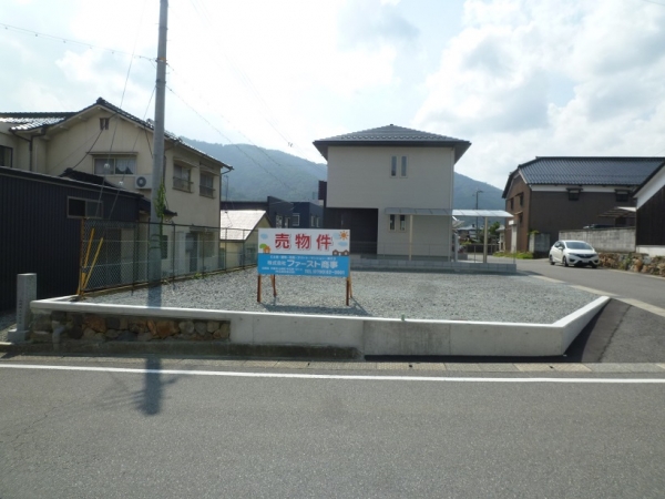 宍粟市山崎町山崎 売土地その他写真