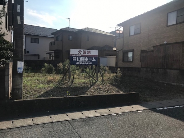 宍粟市山崎町上寺 売土地外観写真