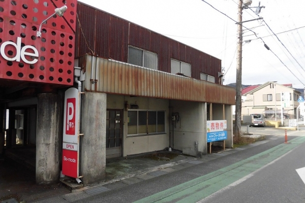 宍粟市山崎町山田 売土地間取画像