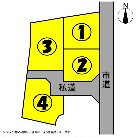 宍粟市山崎町上寺 売土地間取画像