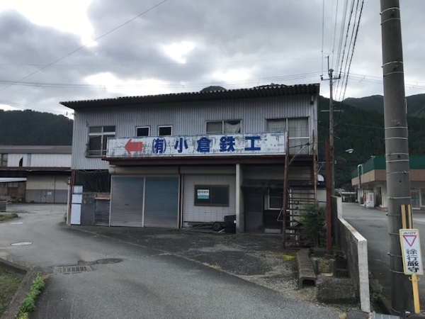 宍粟市一宮町東市場 売土地その他写真