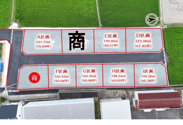 宍粟市山崎町鶴木売土地|(宍粟市山崎町鶴木)の売土地間取画像