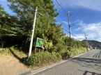 宍粟市山崎町宇原売土地｜（宍粟市山崎町宇原）の売土地その他写真2