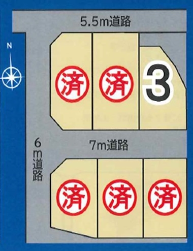 神崎郡市川町千原 売土地間取画像