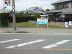 神崎郡福崎町西田原売土地｜（神崎郡福崎町西田原）の売土地その他写真5